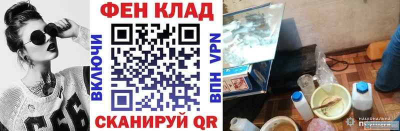 Amphetamine Premium  Купить где  Новомичуринск 