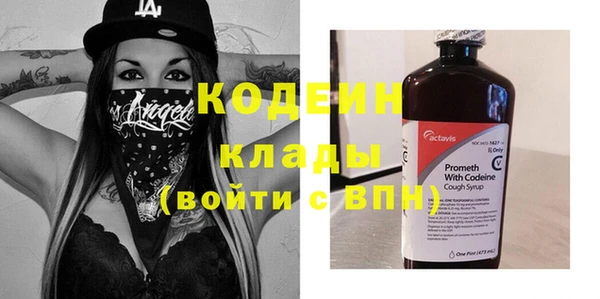 гашишное масло Вязьма