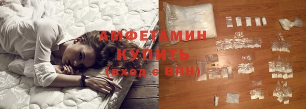 гашишное масло Вязьма