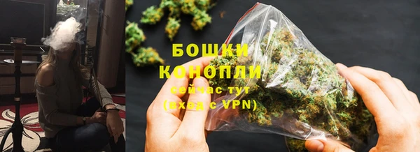 скорость Горнозаводск