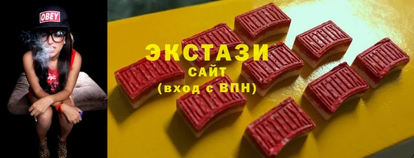 дмт Горно-Алтайск