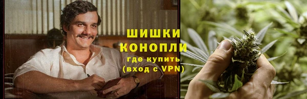 скорость Горнозаводск