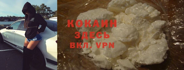 скорость Горнозаводск