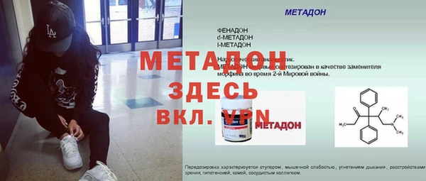скорость Горнозаводск
