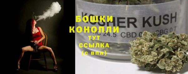 мефедрон VHQ Горняк