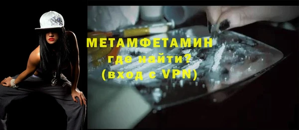 твердый Вязники
