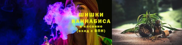 скорость Горнозаводск