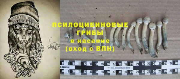 мефедрон VHQ Горняк