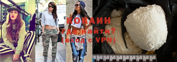 твердый Вязники