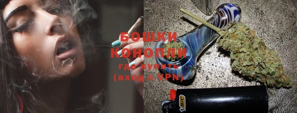 мефедрон VHQ Горняк