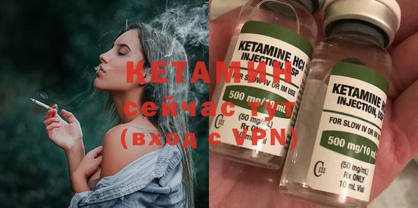 дмт Горно-Алтайск