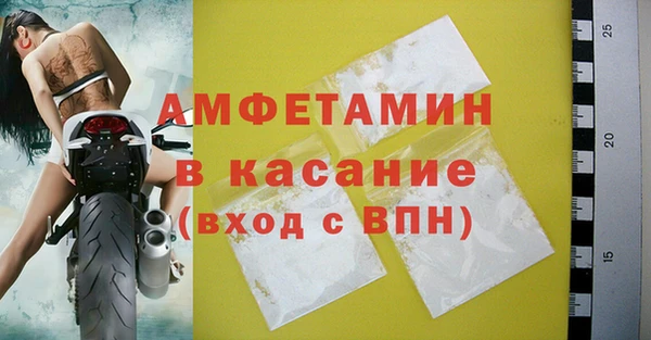 твердый Вязники