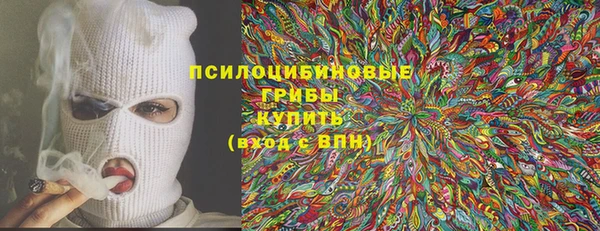 мефедрон VHQ Горняк