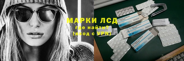 мефедрон VHQ Горняк