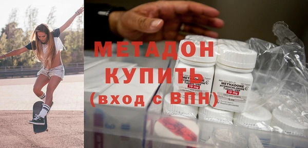 дмт Горно-Алтайск